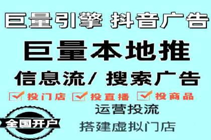 某SEM公司成功案例揭秘：如何利用关键词优化提升品牌知名度